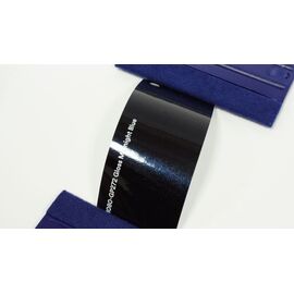 Виниловая плёнка - 3M 1080-GP272 Gloss Midnight Blue, фото 1