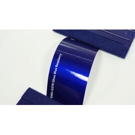 Виниловая плёнка - 3M 1080-G378 Gloss Blue Raspberry, фото 1
