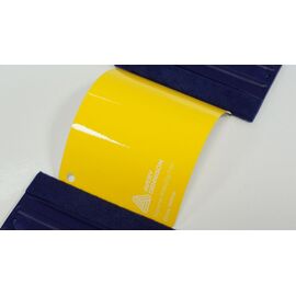 Плёнка - Gloss Yellow (Avery Supreme), фото 1