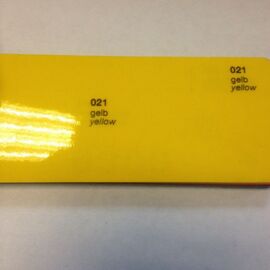 Плёнка ORACAL 8300-21 - Жёлтая, фото 1