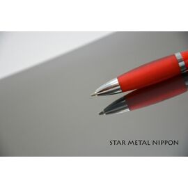 Пленка хром Star Metal Nippon - Черный, фото 1