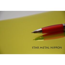 Пленка хром Star Metal Nippon - Золото, фото 1
