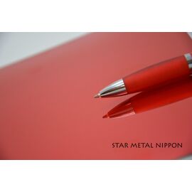 Пленка хром Star Metal Nippon - Красный, фото 1