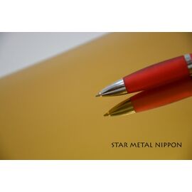 Пленка хром Star Metal Nippon - Тёмное золото, фото 1