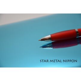 Пленка хром Star Metal Nippon - Синий-светлый, фото 1