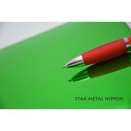 Пленка хром Star Metal Nippon - Зелёный, фото 1