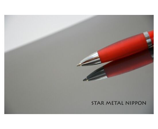 Пленка хром Star Metal Nippon - Черный, фото 1