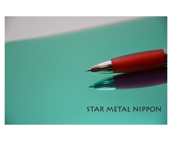 Пленка хром Star Metal Nippon - Тиффани, фото 1